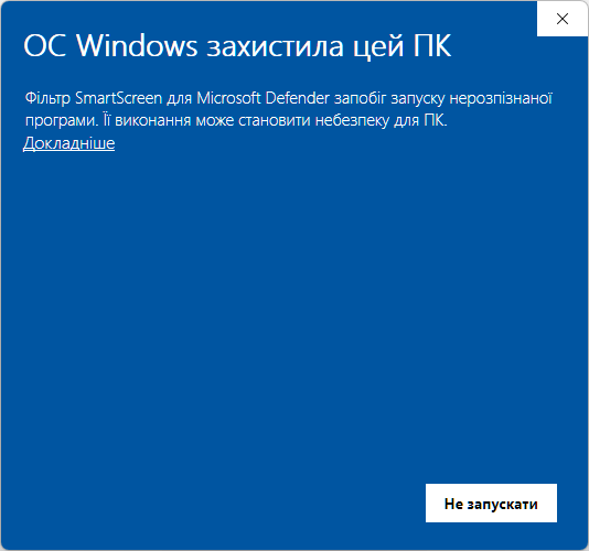 File Download