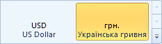 Валюта